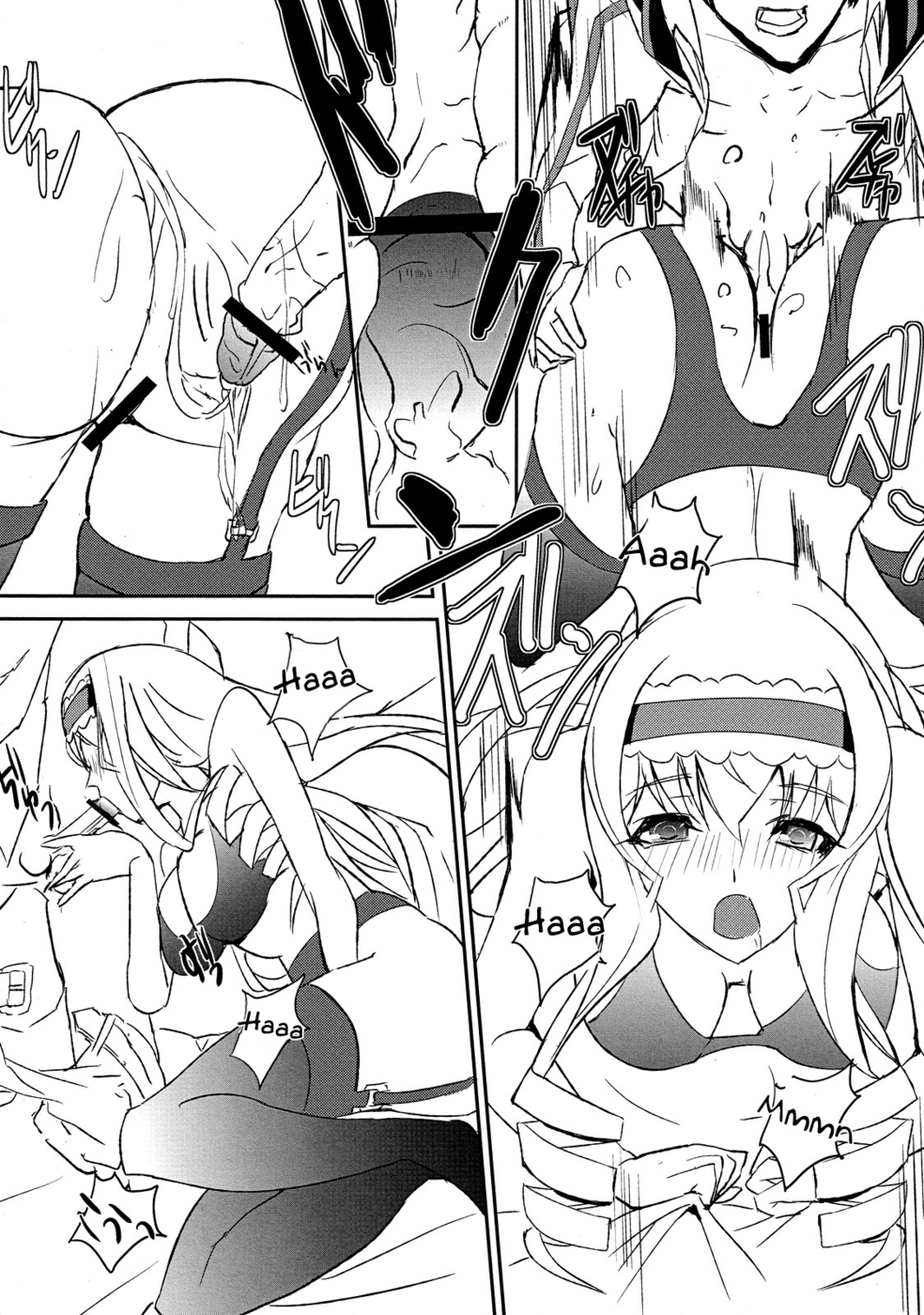 Hentai Manga Comic-Unstoppable Driver-Read-11